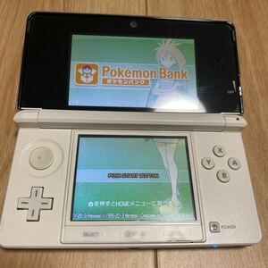 1円から　Nintendo 3DS ポケモンバンク ポケムーバー 正規ダウンロード済み　ゼルダの伝説25th任天堂 ニンテンドー