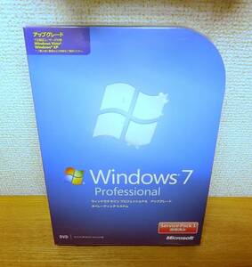 新品 Windows 7 Professional アップグレード SP1 未開封 Win7Pro/アップパッケージ版/正規品 未開封