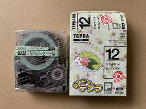 「テプラ」ＰＲＯ ＳＲ シリーズ専用テープカートリッジ ポケモン シェイミ（緑）１２ｍｍ 未使用