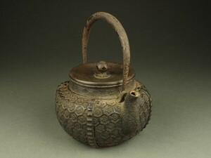 【宇】ED324 亀甲花菱紋 銅蓋鉄瓶 煎茶道具