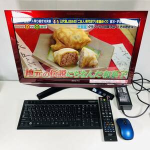 中古動作品 ジャンク TOSHIBA dynabook REGZA PC D731/T5DR Pentium B950 2.10GHz メモリ4GB HDD1TB Windows7 TV受信OK マウス社外品