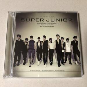 Super Junior スーパージュニア 4集 Bonamana CD 国内盤 韓国 アイドル ポップス K-POP sjm207