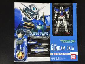 希少 未使用 初回限定スペシャルパック!! HCM-Pro 44 ガンダムエクシア 機動戦士ガンダム00 ハイコンプロ ハイコンプリートモデルプロ