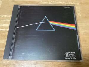 ★即決★CP35 3017/U 1B2 TO/CDP 7 46001 2 AR/PINK FLOYD/ピンク・フロイド/狂気/3500円盤/THE DARK SIDE OF THE MOON