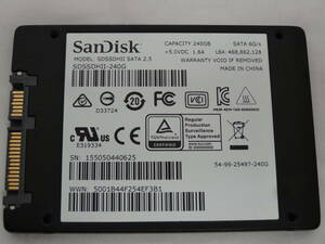 ★ SanDisk SSD Ultra II 2.5インチ 240GB×1台 健康状態『正常』！★