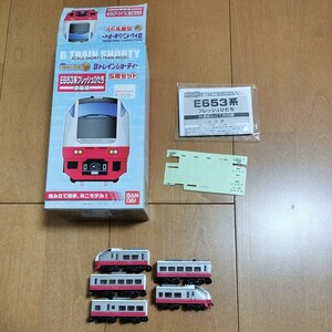 【組立済　現状渡し】⑰Bトレ　Bトレイン　E653系　フレッシュひたち　赤編成　5両セット　　　鉄道　鉄道模型　Nゲージ　特急　常磐線