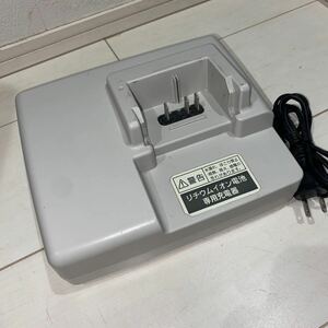 ★格安スタート★中古★Panasonic パナソニック リチウムイオン電池専用充電器 屋内専用 NKJ067 AC100V 50/60Hz 115W★売り切り★