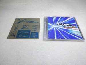 ステッカー付　ザ・サイバートランス 1stチャプター　ＣＤ　CYBER TRANCE