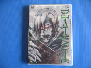 DVD■特価処分■未使用■DEATH NOTE Vol.5 (デスノート)■No.5129