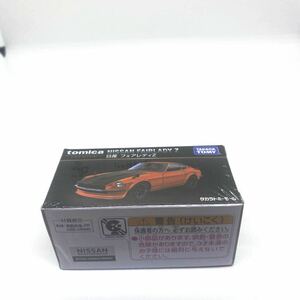 ［新品未開封］トミカプレミアム 日産フェアレディZ(タカラトミーモール)