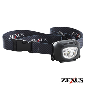 ZEXUS LEDライト ZX-260 ブラック ZX-260BK ゼクサス 冨士灯器 ヘッドライト ブラック 釣り フィッシング アウトドア キャンプ