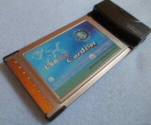 【VIA】CardBus用USB2.0 x２ポート インターフェースカード (1)