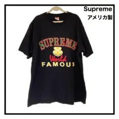 【Supreme】Tシャツ　アメリカ製　XL  半袖　world famous