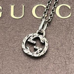 1円【美品】正規品 GUCCI グッチ アラベスク インターロッキング GG 燻加工 ネックレス シルバー925 刻印あり