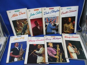 Jazz Masters Series/　Appollo/ジャズ/洋書/8冊セット/スタン・ゲッツ/Duke　Ellington/コルトレーン/マイルス　31307