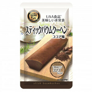 アルファフーズ UAA食品 美味しい非常食 スティックバウムクーヘン(ココア) 80g×50食