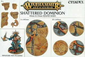 【ベース】シャッタード・ドミニオン40mm & 65mmラウンドベース Shattered Dominion 40mm & 65mm Round Bases[66-97]ウォーハンマー