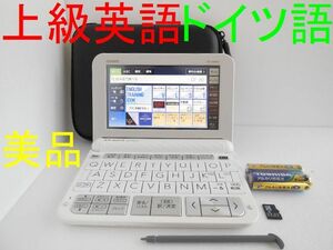 美品□英語上級モデル ドイツ語 アクセス独和辞典・和独辞典 電子辞書 XD-Z9800 XS-SS03MC □C88