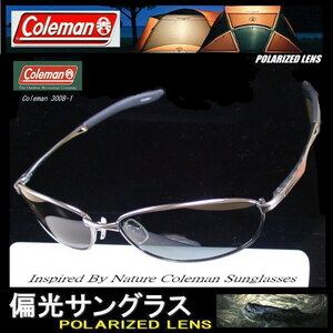 Coleman コールマン 偏光サングラス 釣り アウトドア ドライブ ギラツキ抑えくっきり Co3008-1.