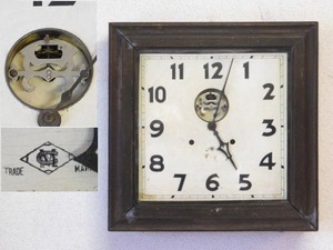アンティーク【明治時計製造合資会社 テンプ式 四角型 掛時計】機械式 発条 柱時計