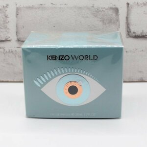 【送料無料】未開封 ケンゾー ワールド オーデパルファム 50ml◆ケンゾーワールド◆KENZO◆ケンゾー 香水◆