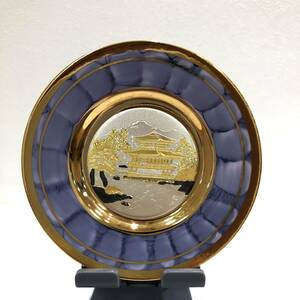 （M4236） 金閣寺 24K 飾り皿 彫金 絵皿 Gold Filled 金張り 小皿 24金 紅刀