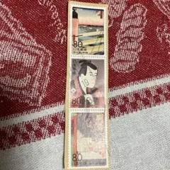 歌川広重　日本　使用済み切手