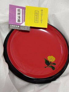 琉球 漆器　朱塗 伝統工芸 沖縄伝統工芸品 漆塗り 菓子器