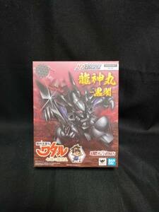 未使用未開封品　NXEDGE STYLE　龍神丸　黒闇　魔神英雄伝ワタル 七魂の龍神丸　ネクスエッジスタイル