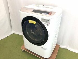 日立 HITACHI ヒートリサイクル 風アイロン ビッグドラム ドラム式洗濯乾燥機 洗濯12kg 乾燥6kg 右開き 斜型 カビ取り BD-NX120BR TD04036N