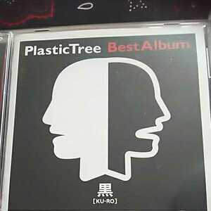Plastic Tree/Best Album 黒盤