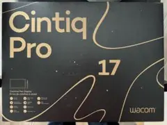 Wacom cintiq pro 17 液晶ペンタブレット