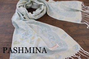 新品 春色 中薄手【パシュミナ Pashmina】孔雀柄 ホワイト系グリーン 大判 ストール カシミア100% Cashmere 訳あり