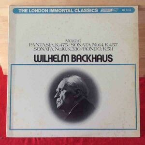 〓★〓中古LPレコード　『Wilhelm Backhaus Plays Mozart』バックハウス/モーツァルト・リサイタル LONDON ffrr〔MZ5118〕★針飛有