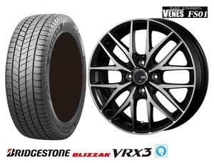 新品4本SET ヴェネス VENES BP 5.5J+42 ブリヂストン BLIZZAK VRX3 2023年 185/65R15インチ E12系 ノート N17系 ラティオ ティーダ