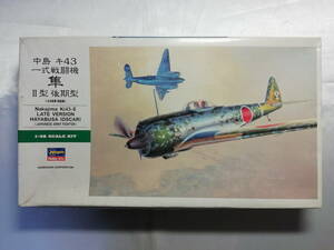 【未使用品】 ハセガワ 1/48 中島 キ43 一式戦闘機 隼 II型 後期型 JTシリーズ No.82 09082