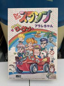 旧バンダイ BANDAI わいわいワーゲン キャラメルマン未使用 当時物 Dr.スランプ アラレちゃん 鳥山明 VW 集英社 プラモデル 送料520円 未組