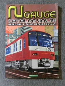 GREEN MAX N-GAUGE CATALOG Vol.14 グリーンマックス Nゲージ 総合カタログ