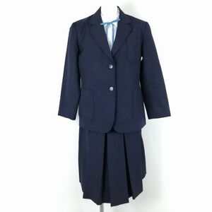 1円 ブレザー スカート 紐タイ 上下4点セット 冬物 女子 学生服 中学 高校 紺 制服 中古 ランクC NA4099