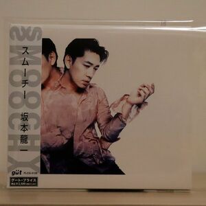 坂本龍一/SMOOCHY/フォーライフ FLCG3129 CD □