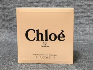 G4E029◆新古品◆ クロエ Chloe オードパルファム EDP 香水 50mL