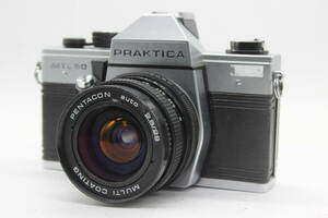 【返品保証】 プラクチカ Praktica MTL50 Pentacon auto 29mm F2.8 M42マウント Multi Coated ボディレンズセット s7697