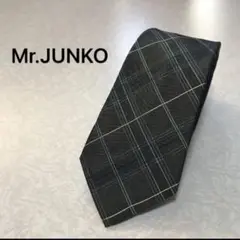 Mr.JUNKO ネクタイ コシノジュンコ ビジネスネクタイ チェック柄