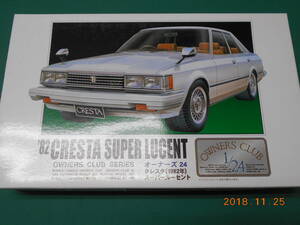 ARII アイリ 1/24 クレスタ・スーパールーセント(1982年)オーナーズ24　CRESTA SUPER LUCENT