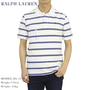 新品 アウトレット 254 XL(18-20)サイズ ボーイズ 半袖 シャツ polo ralph lauren ポロ ラルフ ローレン ボーダー