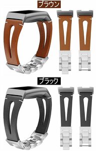 Fitbit Charge3 対応 ベルト Fitbit Charge4 バンド フィットビット チャージ3/4 本革 牛革 交換 可愛い 交換バンド 【ブラック/サイズS】