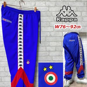 Kappa カッパ ジョガーパンツ ナイロントラックパンツ サイドライン 美色