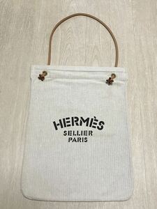 1000円～！正規品 美品 HERMES エルメス アリーヌレザー キャンバス ショルダーバッグ ヴィンテージ 