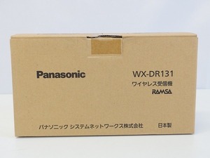 未使用品 Panasonic WX-DR131 デジタルワイヤレス受信機 1.2GHz帯A型 800MHz帯B型 A/B共用 *354723