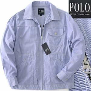 新品 POLO BCS ポロ 春夏 ストライプ ジップアップ ブルゾン L 青 白 【NXF183_530】 メンズ コットン カジュアル トラッカー ジャケット